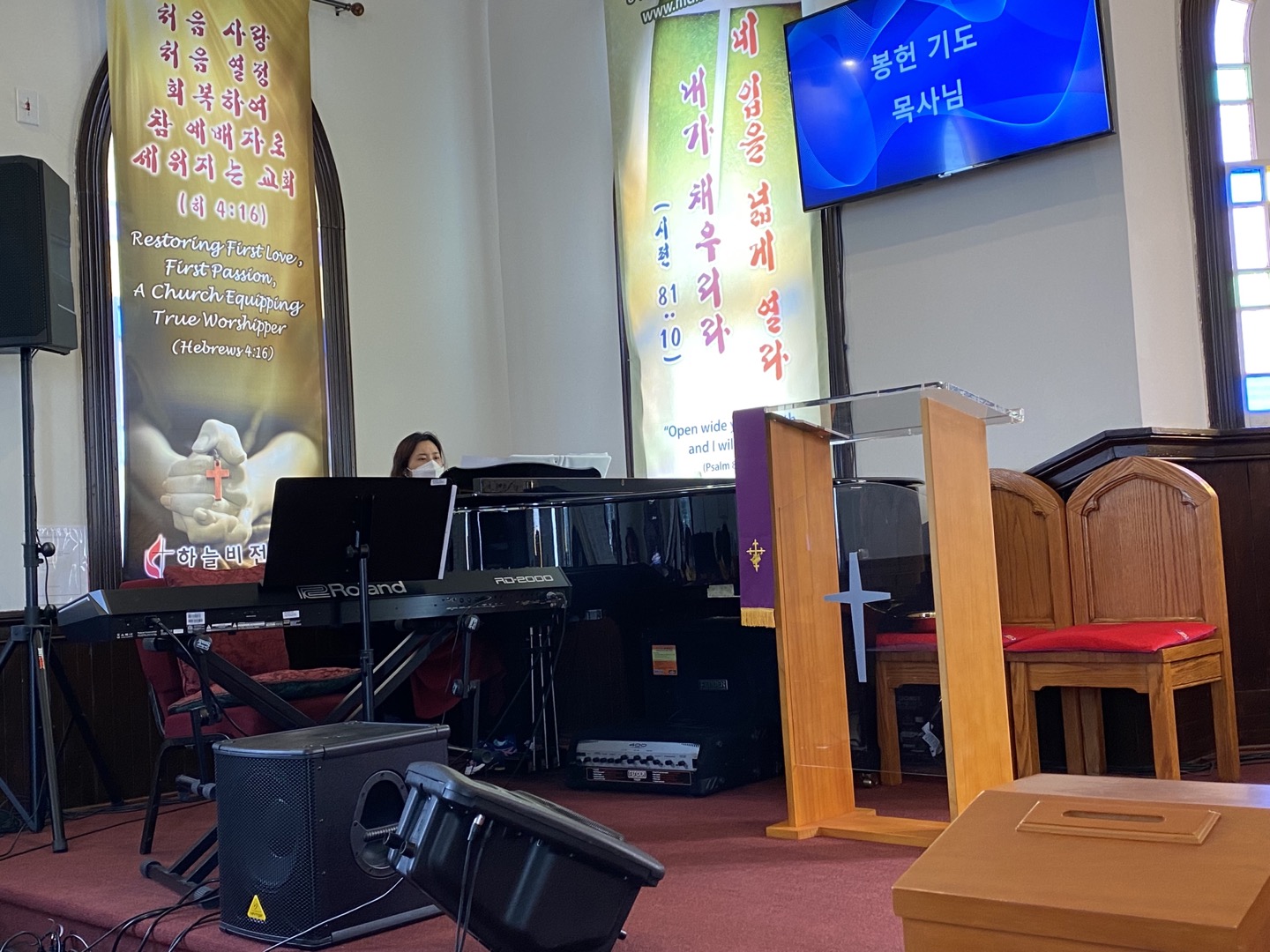 2022 찬양대 헌신예배 워싱턴 하늘비전교회 Heavenly Vision Community Church 3422